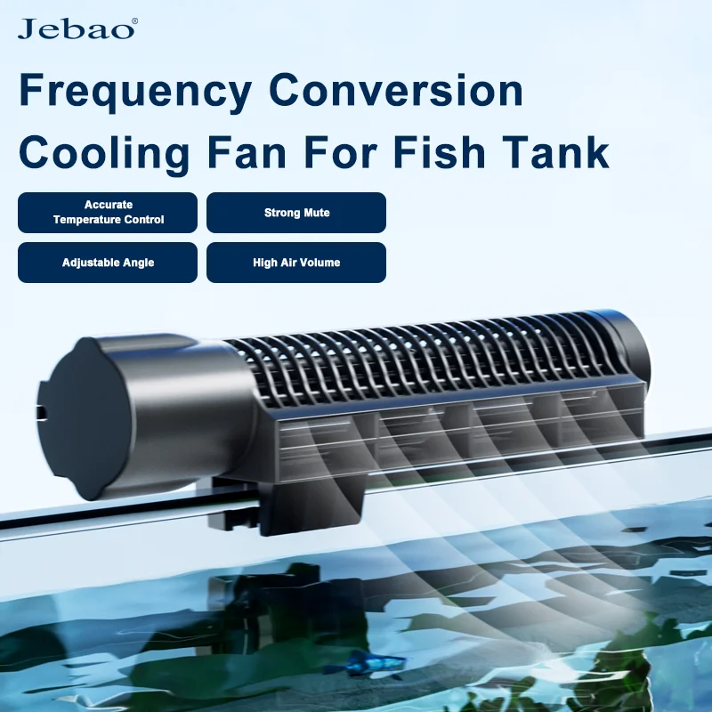 Marine Aquarium Uk - Jebao Jecod ACF シリーズ水族館冷却ファンミュート自動温度制御ファン海洋水族館クーラーアクセサリー 12V 3